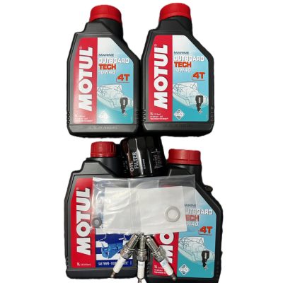 Tohatsu Közepes szerviz csomag 40/50/60A